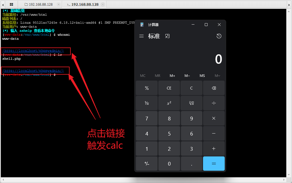 image-20260430113533416